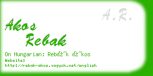 akos rebak business card